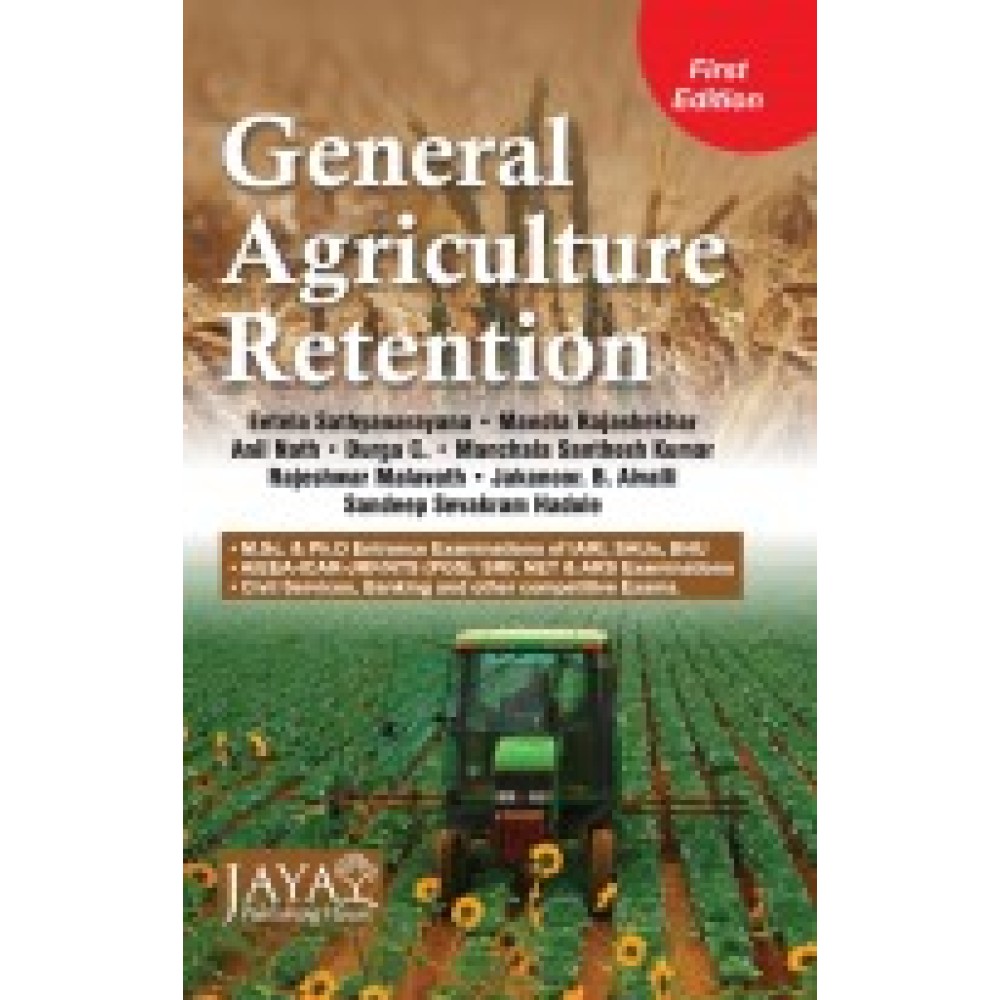 General Agriculture Retention