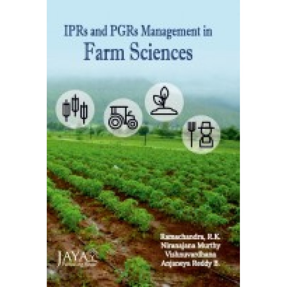 IPRs and PGRs for Farm Sciences