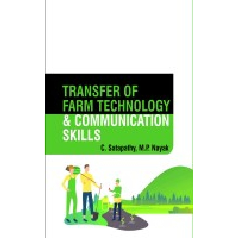 Transfer of Farm Technology and Communication Skills