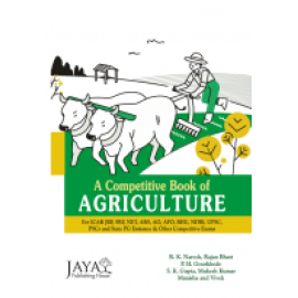 Competitive Book of Agriculture