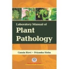 Laboratory Manual of Plant Pathology (PB)