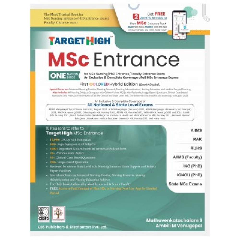 Target High Msc Entrance One Nation Book (PB)