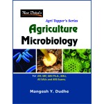 Agricultural Microbiology